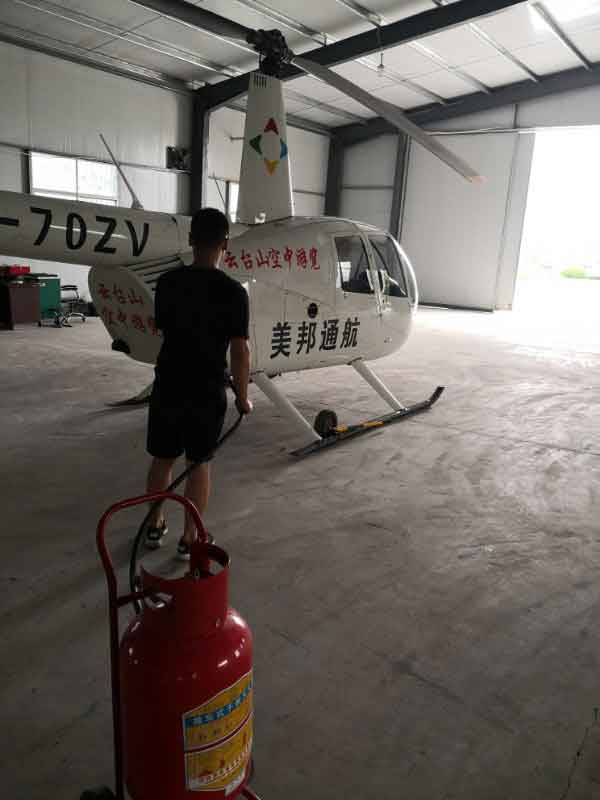 圖片2.jpg 鄭州美之邦航空維修有限公司組織開展消防安全知識(shí)培訓(xùn)