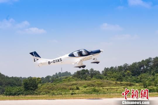 通用航空 自主研發(fā) 3000米試飛 中國自主研制通用飛機(jī)GA20首次完成3000米高度試飛