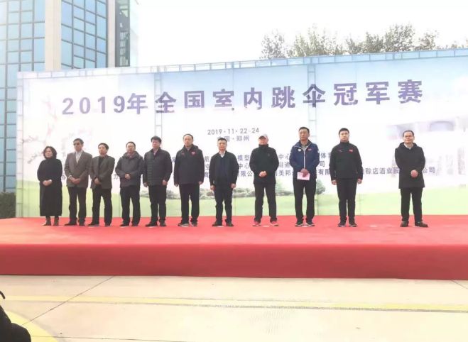 誰持彩練當(dāng)空舞？美邦為全國室內(nèi)跳傘冠軍賽點贊助威！